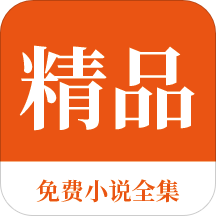 菲律宾7天免签政策有哪些国家呢，我们去菲律宾可以申请免签政策吗？_菲律宾签证网